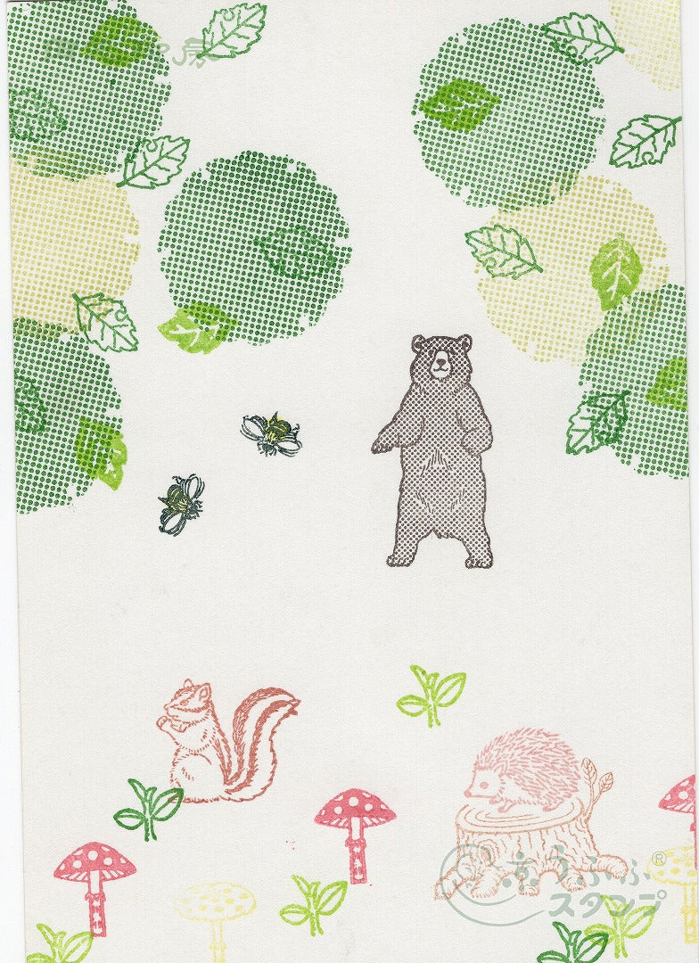 はりねずみ
