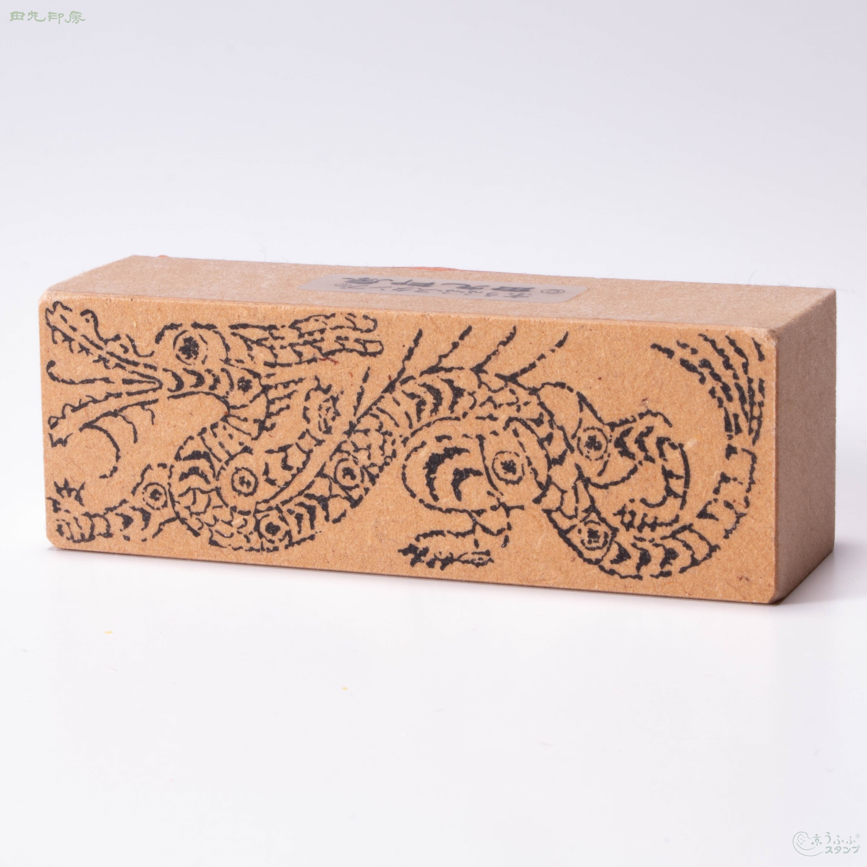 Left-facing mural style dragon