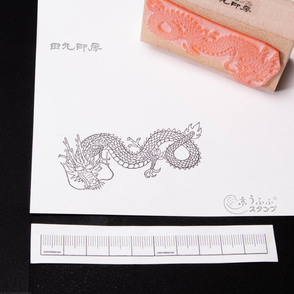 Glazing Dragon below