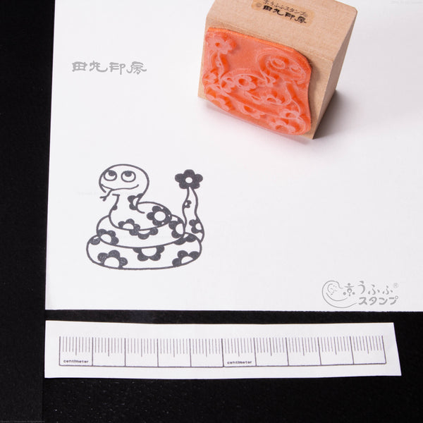 Floral snake