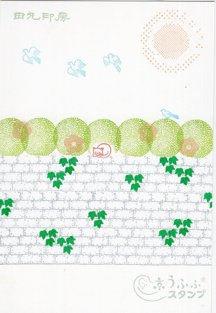 Spotted tree