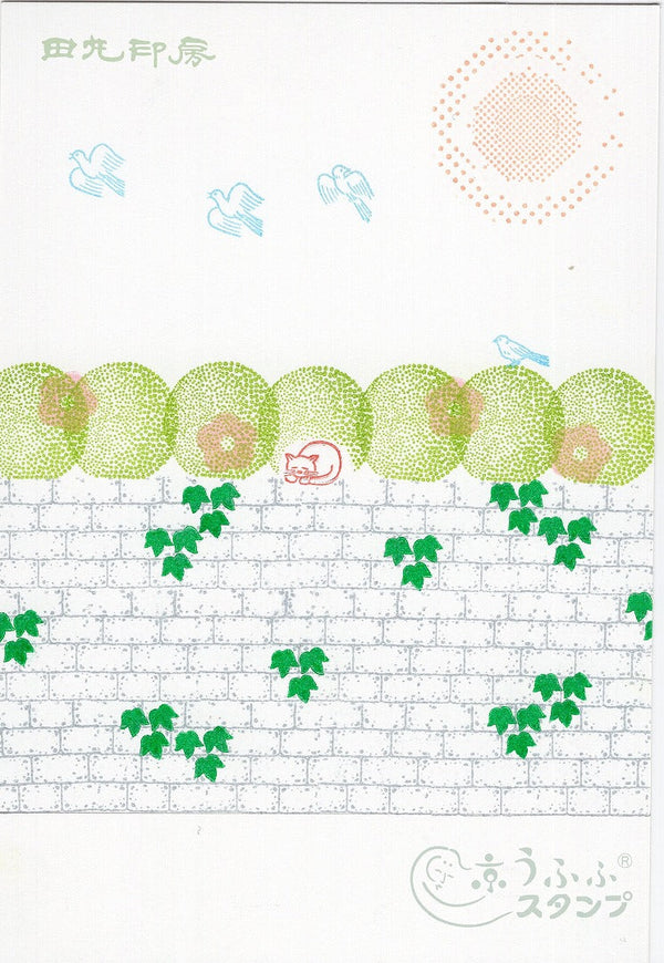 Spotted tree