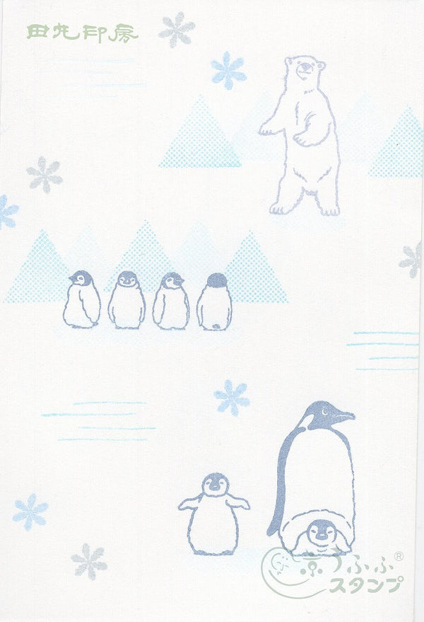 Penguin orang tua dan anak