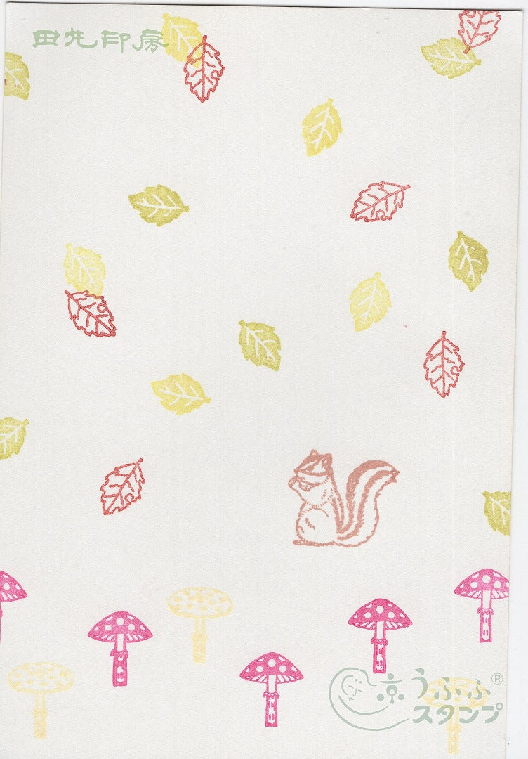 Mini stamp white leaves