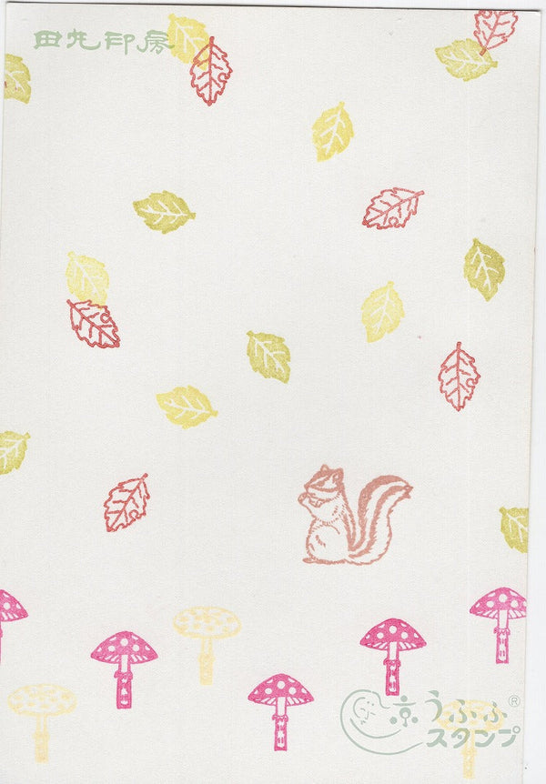 Mini stamp white leaves