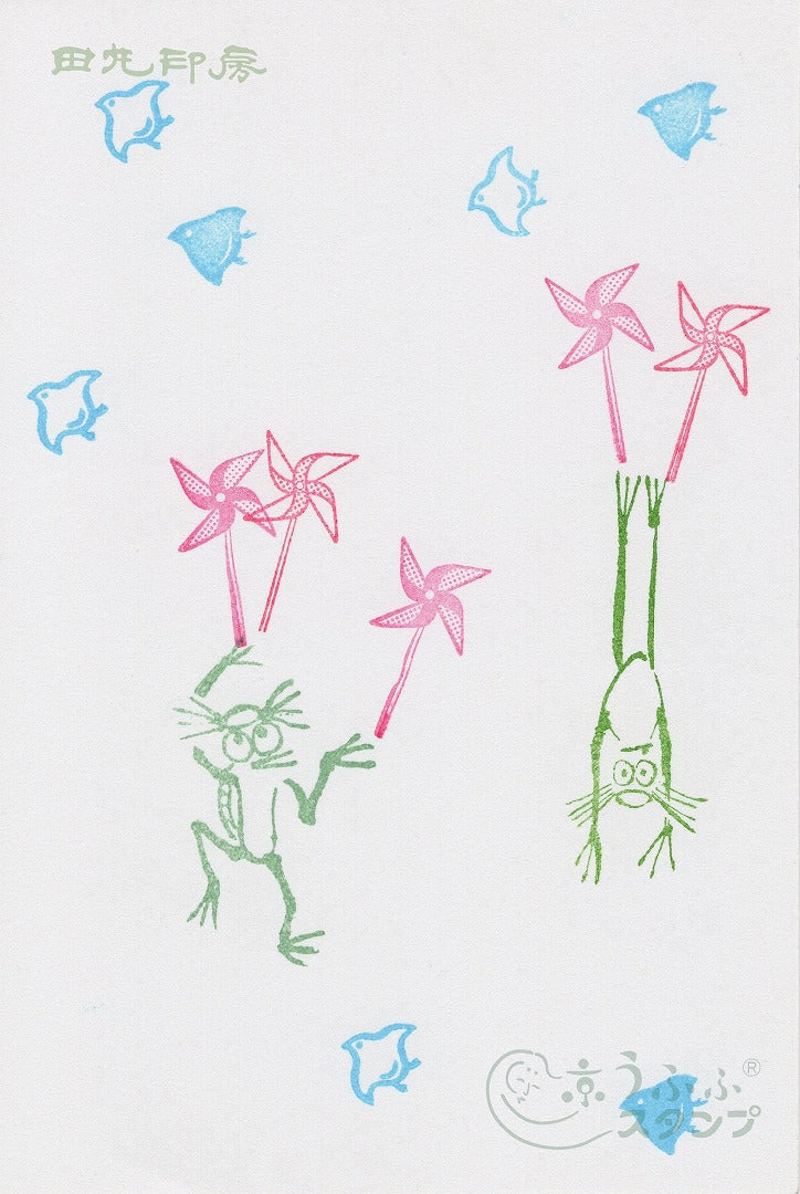 Windmill (Hitam)