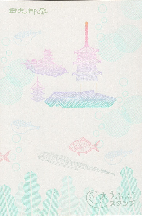 Japanese roof