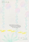 Neon Tetra