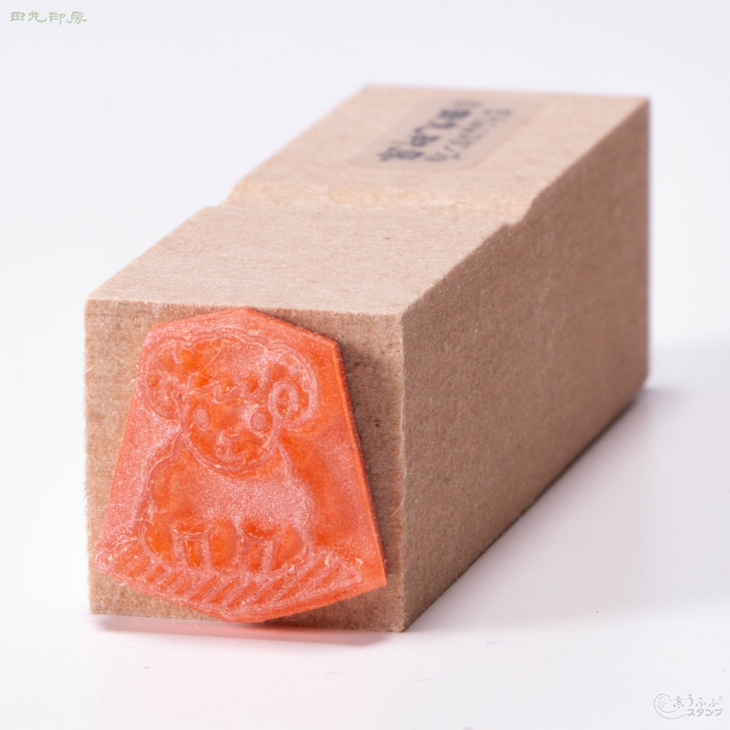 綿羊墊子