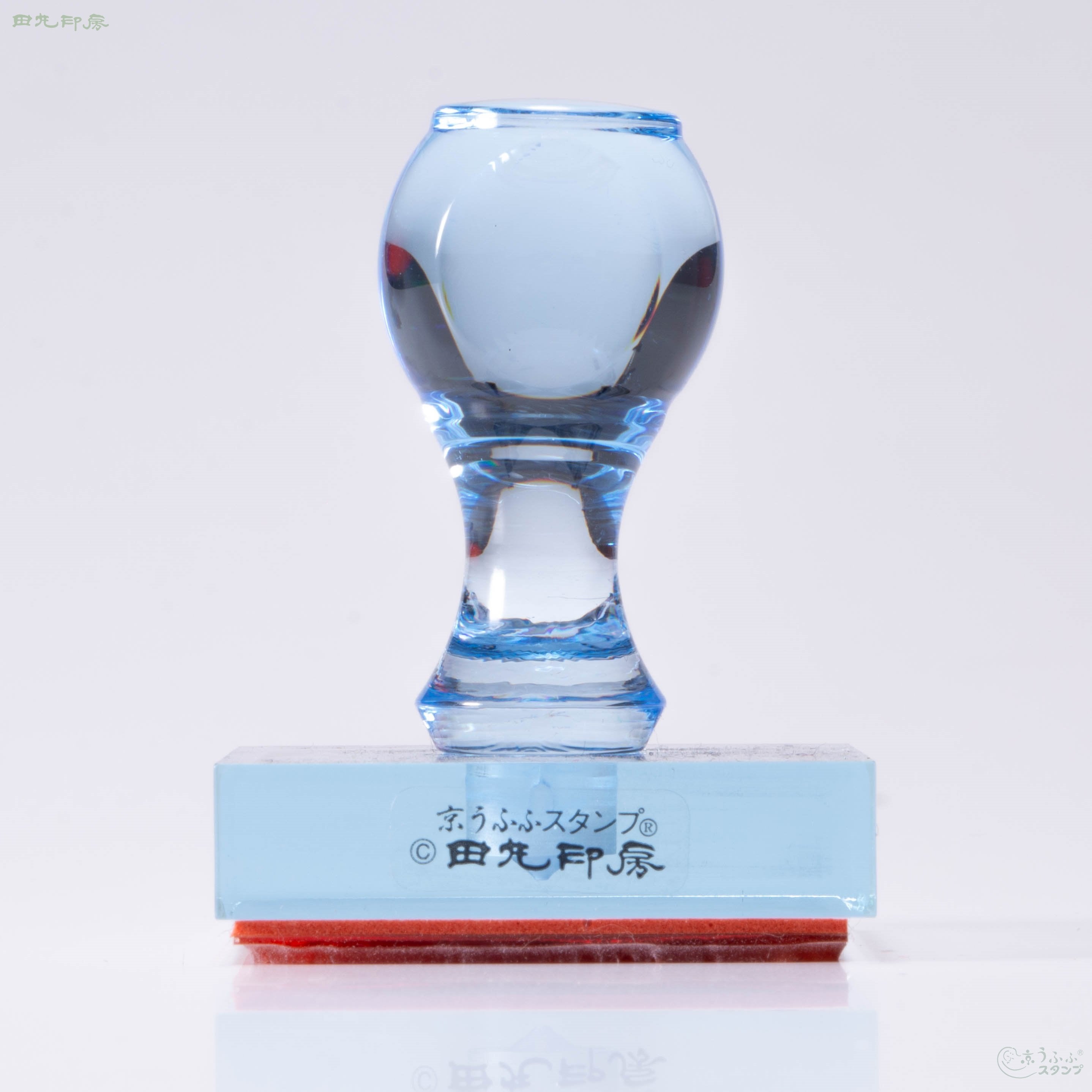 Shinji: White text