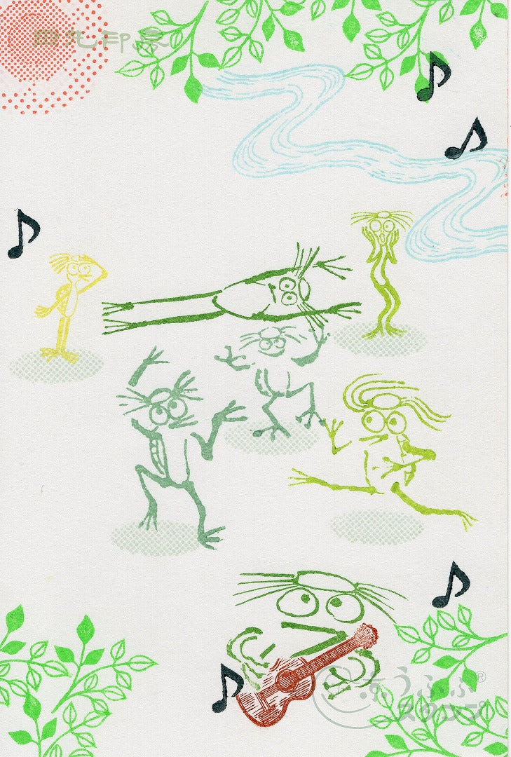 Mini Stamp Eighth Notes