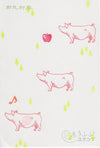 Mini Stamp Apple
