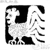 Gambar ayam jantan, teks putih