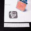 Rooster Hieroglyphs