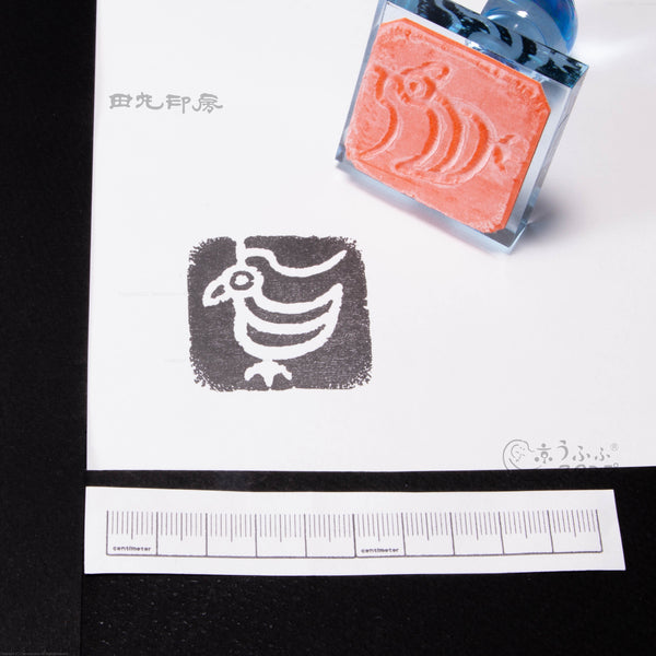 Rooster Hieroglyphs