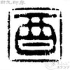 Rooster character Rooster character Rooster character