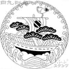 Grue et matsuship