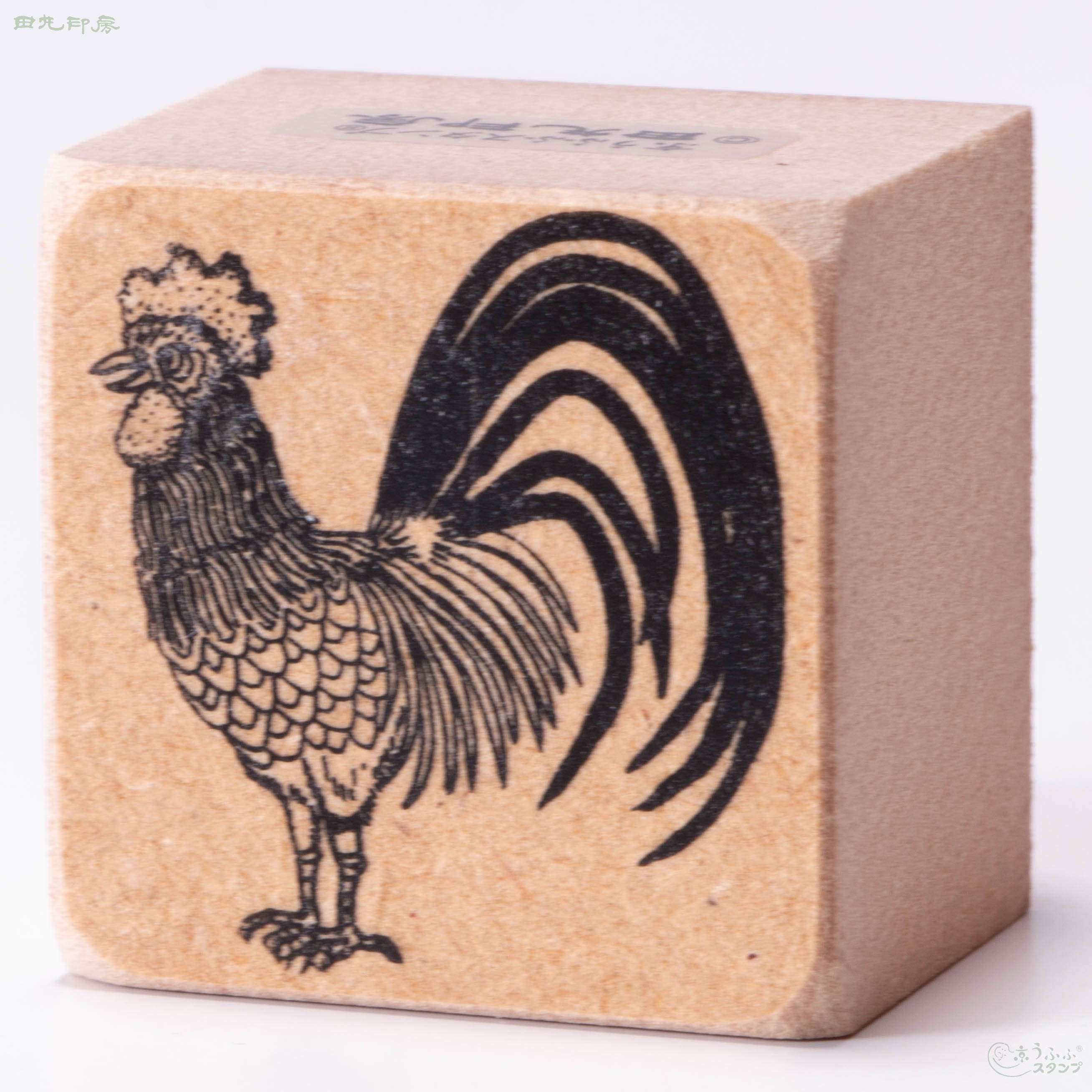 Rooster