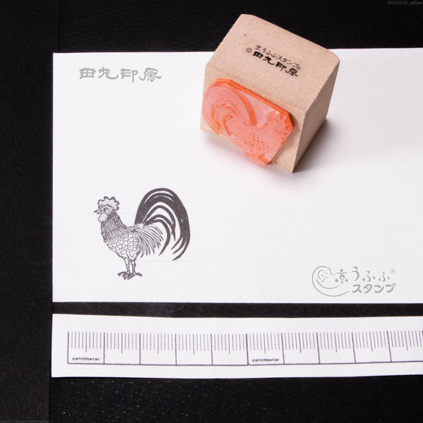 Rooster