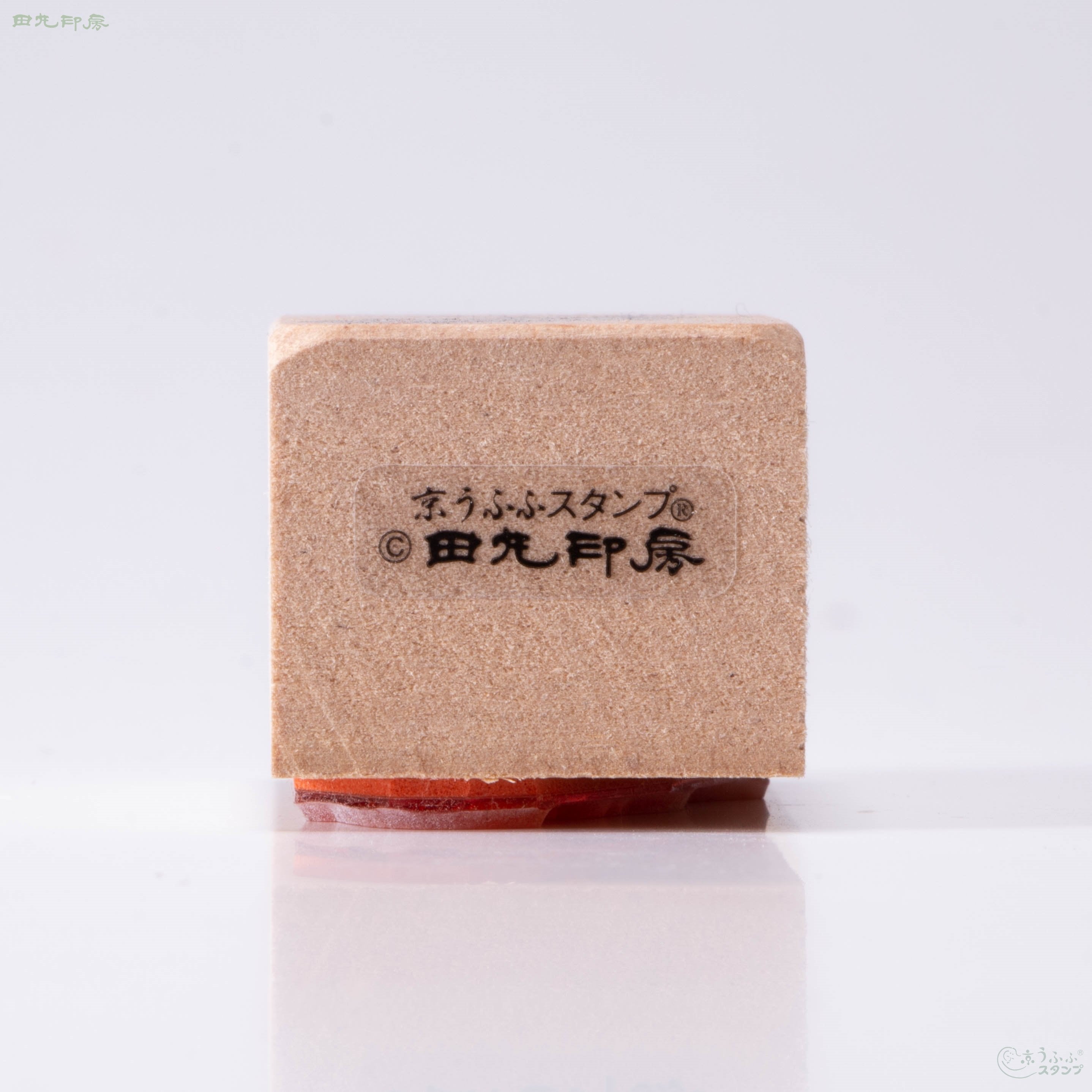 鷹