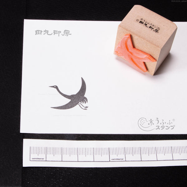 黒ツル