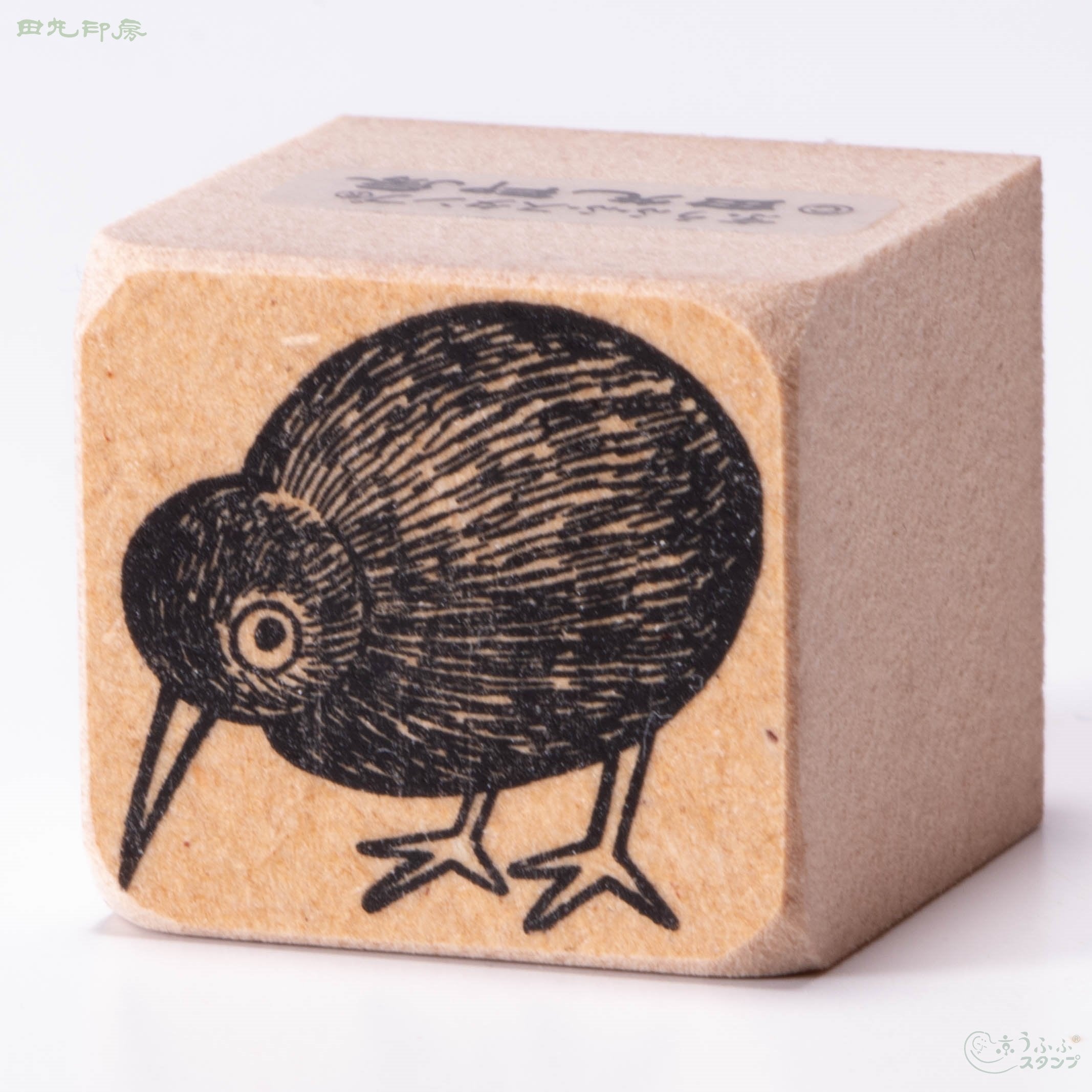 Kiwi