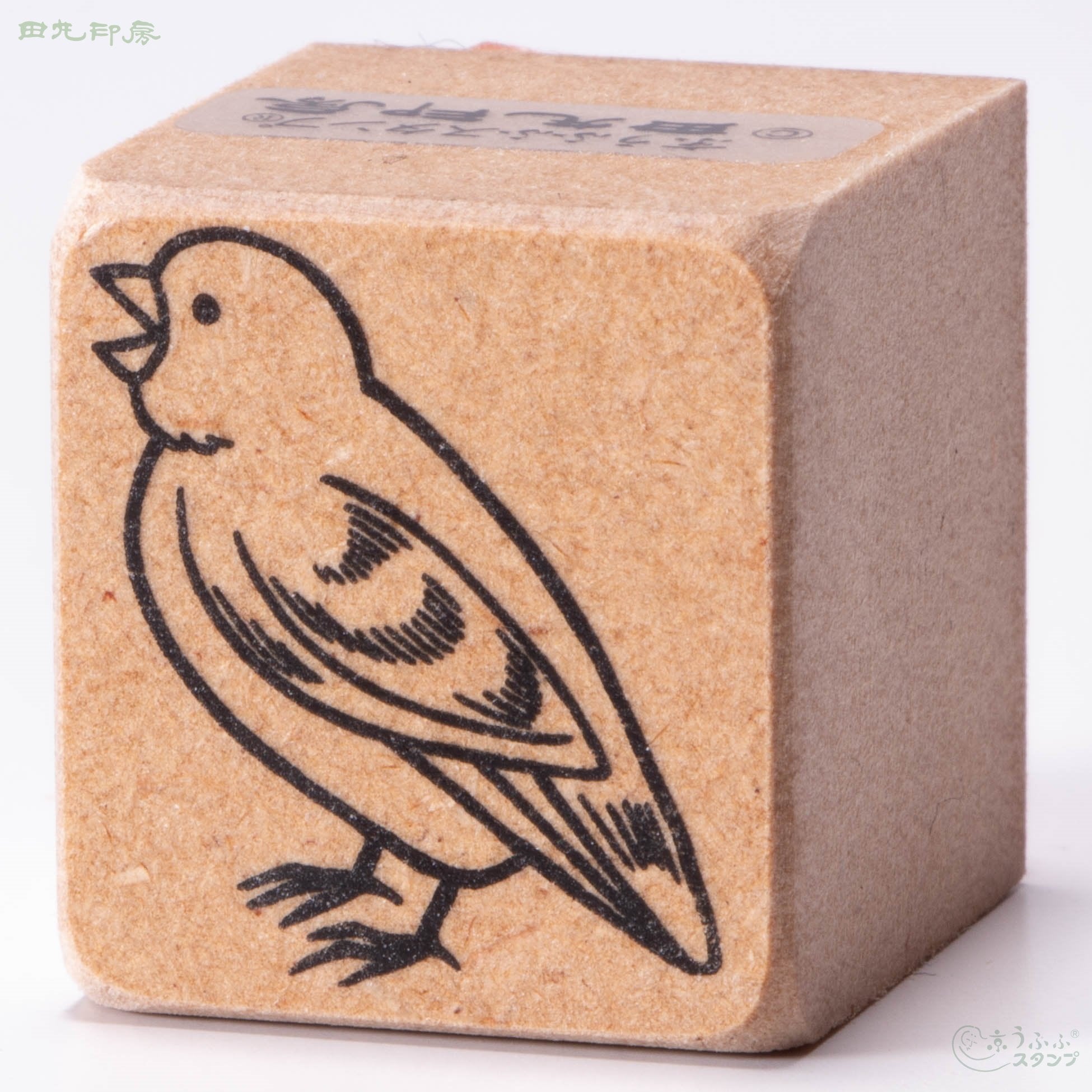 Canary