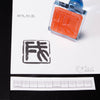 Dog letters, dense red text