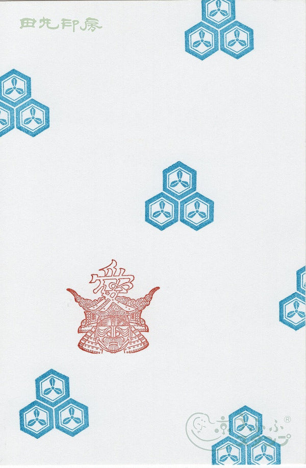 Three-sized turtle shell and three-bed leaves (Naoe Kanetsugu)