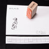 Dalmatian