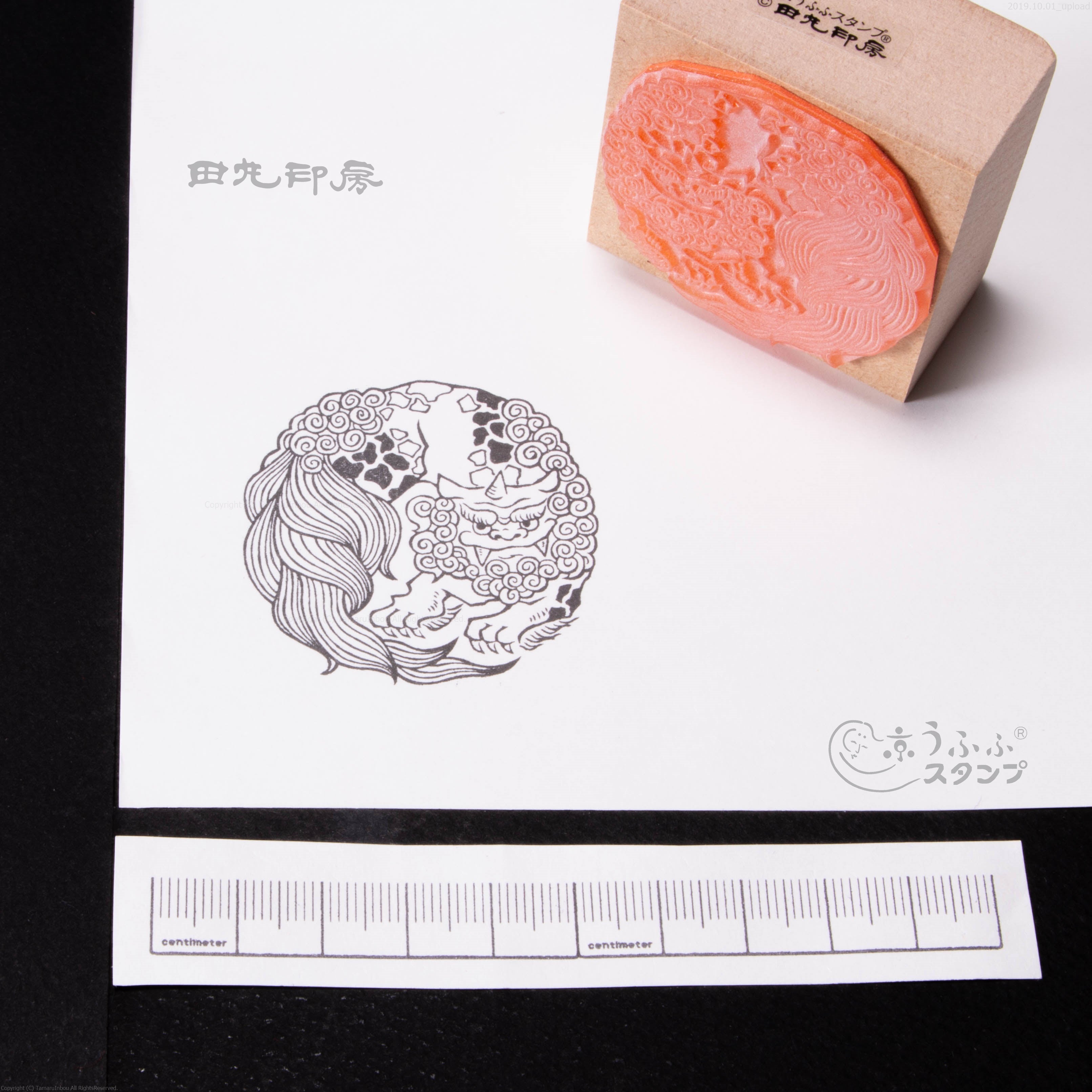 Maru Lion