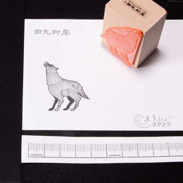 how叫狼