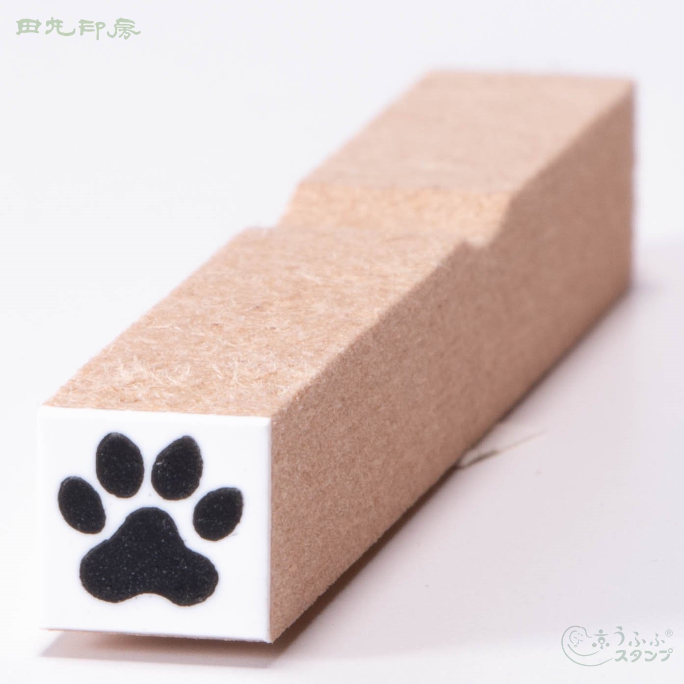 犬の足跡