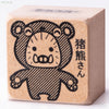 Inokuma-san