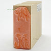 Congratulations small gift wrapping