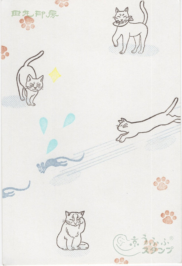 Mini Stamps Sticky Water Droplets