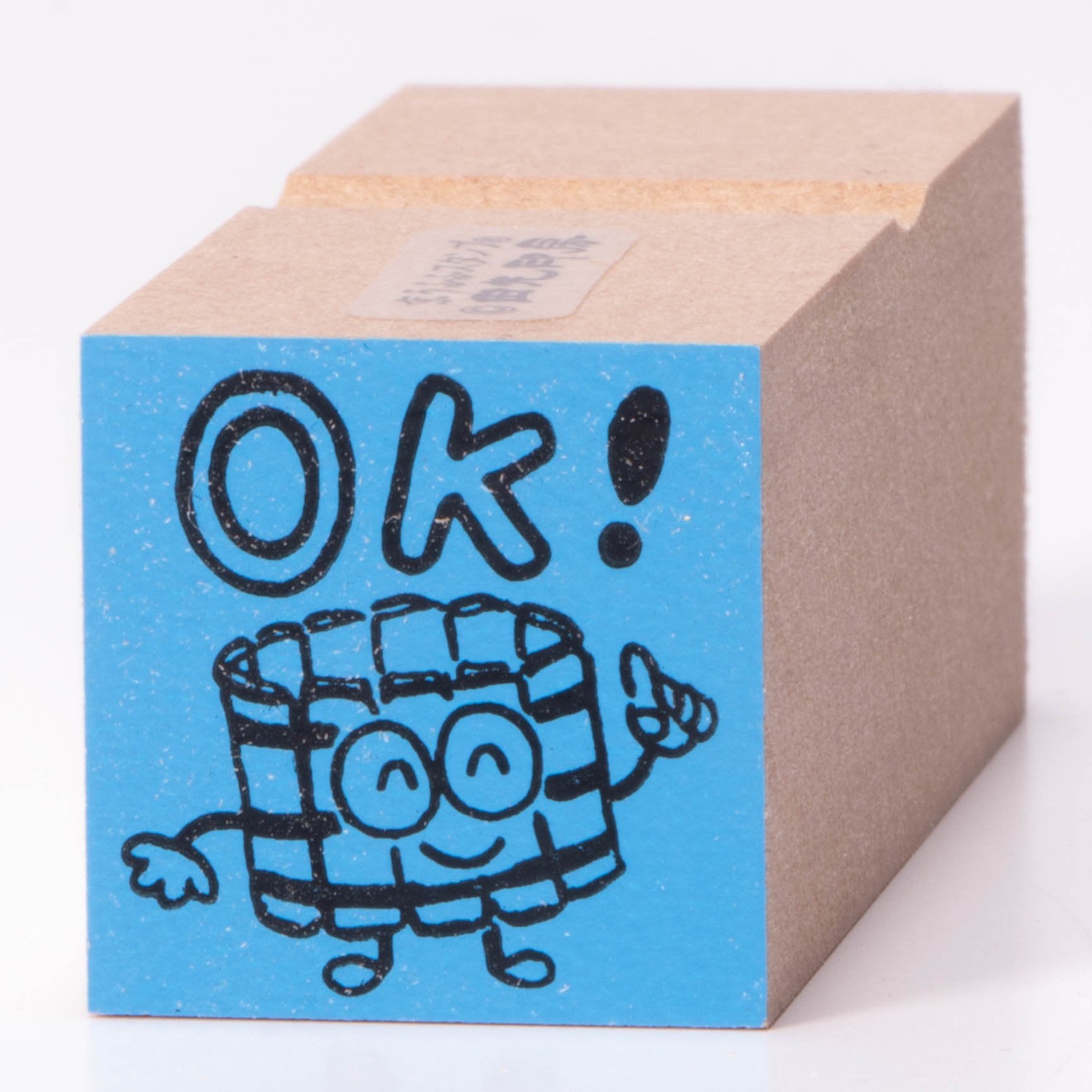 OK!