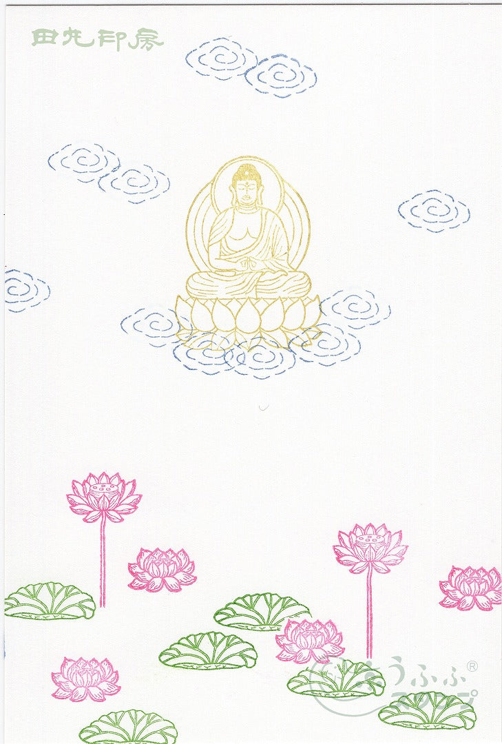 अमिदा बुद्ध