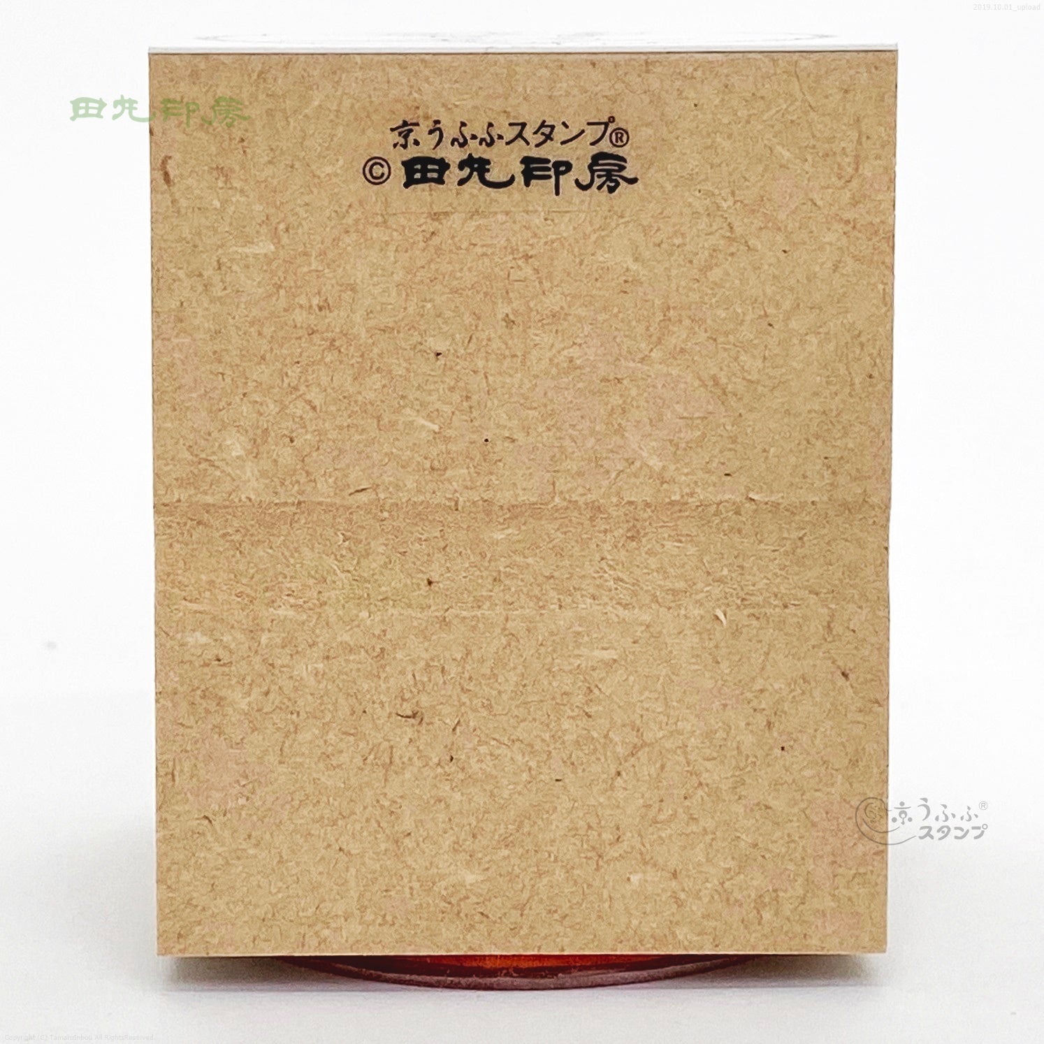 Check: 47mm square