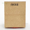 Check: 47mm square