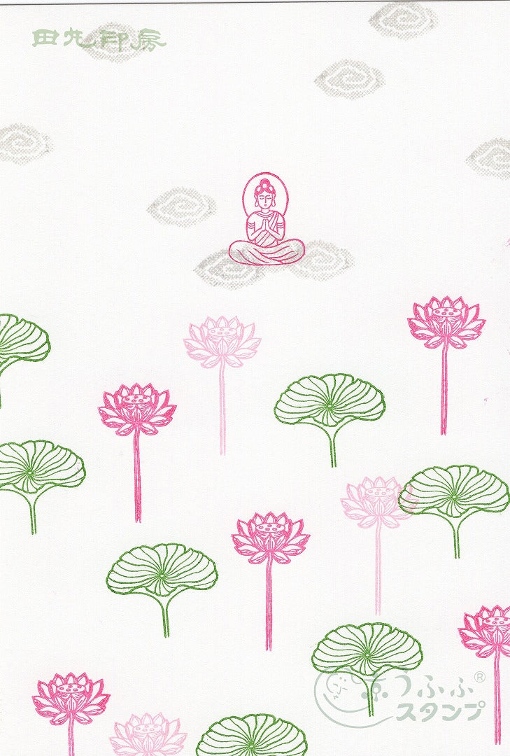 लिटिल बुद्ध