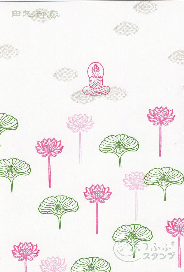 लिटिल बुद्ध