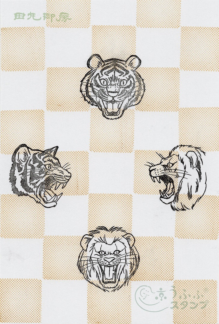 Lion side face