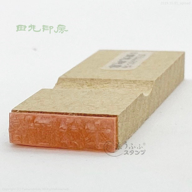 Base price (large)