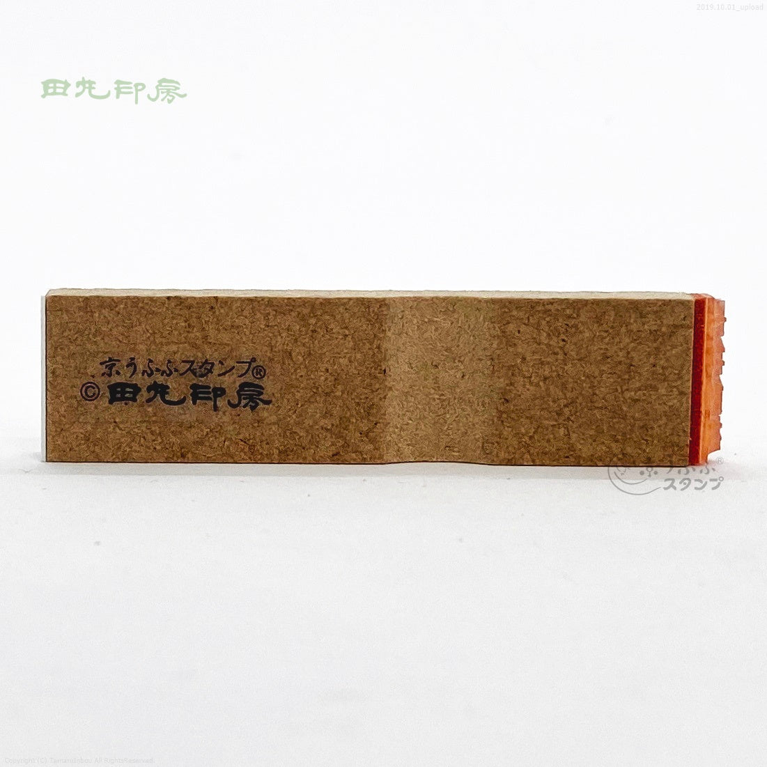 Base price (medium)