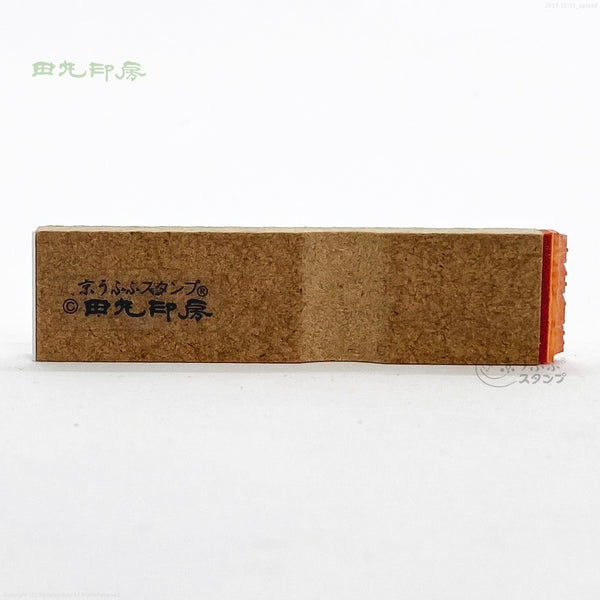 Base price (medium)