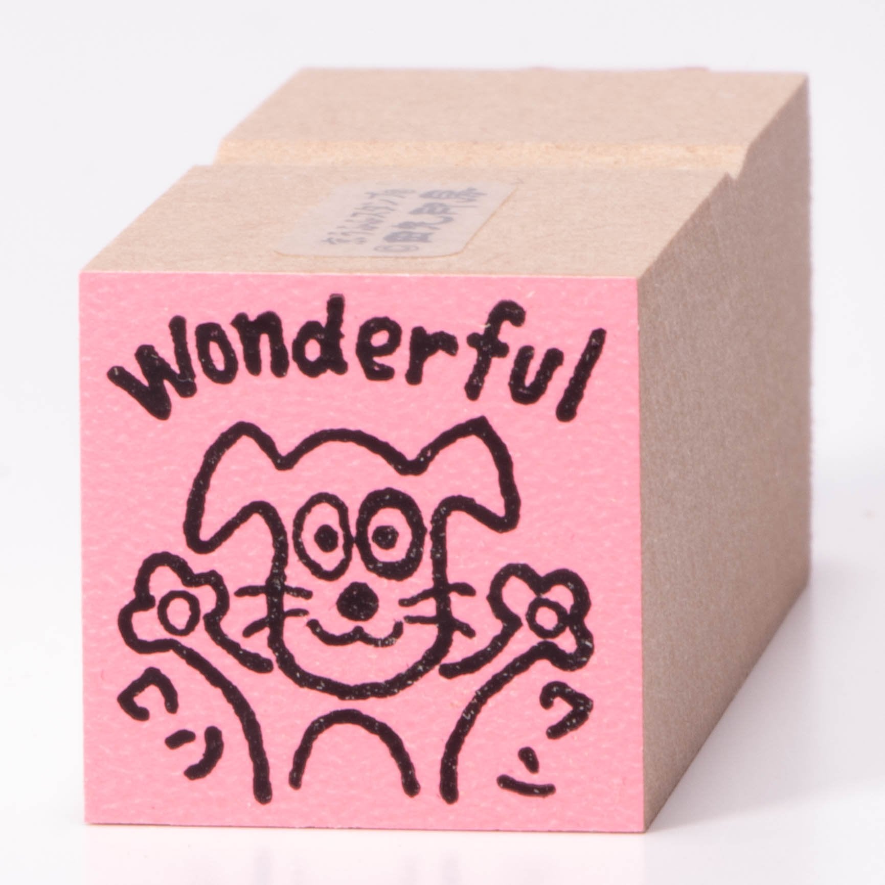 Wonderful!