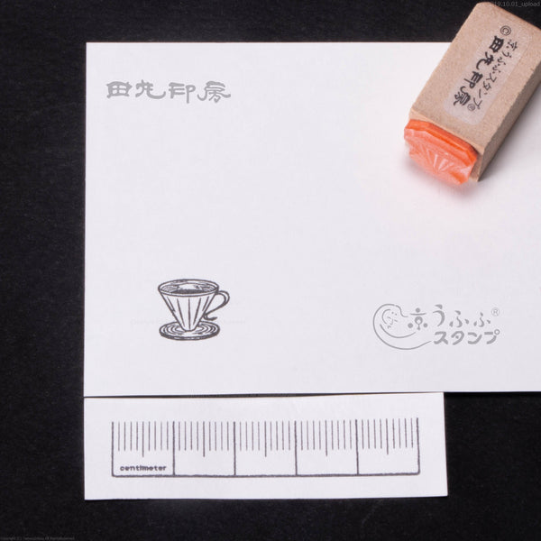滴頭