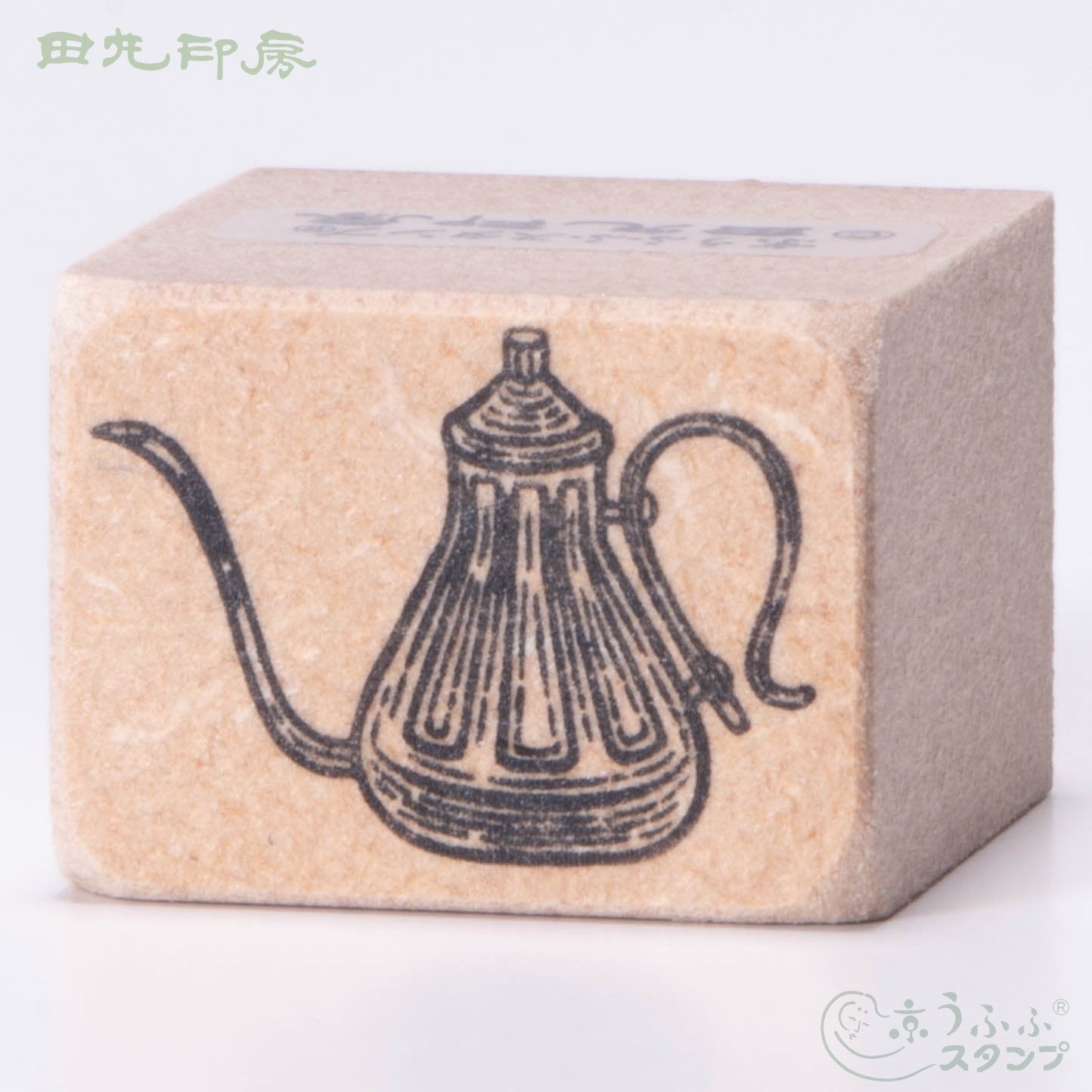 pot