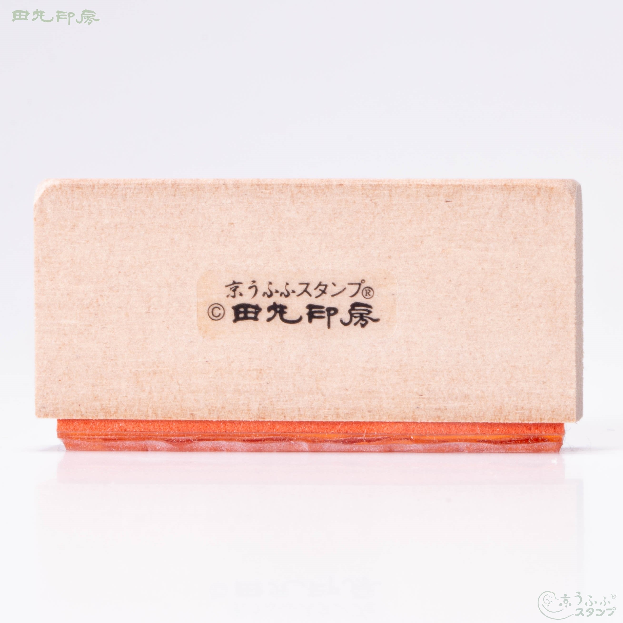 大麻袋邊框